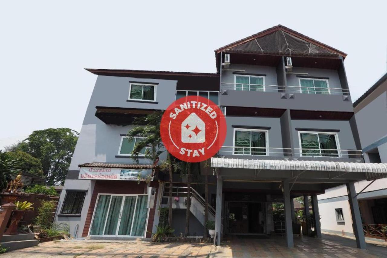 班萨瓦斯蒂酒店 清莱 外观 照片